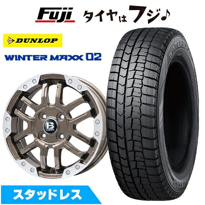 【新品国産車用5穴114.3】 スタッドレスタイヤ ホイール4本セット 215/60R16 ダンロップ ウインターマックス 02 WM02 ビッグウエイ B-LUGNAS FRD(ブロンズ/リムポリッシュ) 6.5J 16インチ(送料無料)|フジコーポレーション