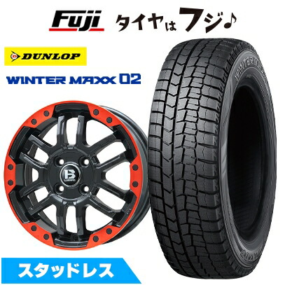 kihiro② 195/60R17ダンロップスタッドレスタイヤ４本 Amazon.co.jp: ダンロップ(DUNLOP) 195/60R17 90Q スタッドレスタイヤ