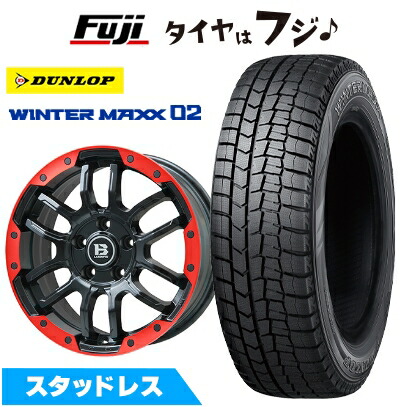 【新品】30系アルファード/ヴェルファイア スタッドレスタイヤ ホイール4本セット 235/50R18 ダンロップ ウインターマックス 02 WM02 ビッグウエイ B-LUGNAS FRD(マットブラック/レッドリム) 7.5J 18インチ(送料無料)