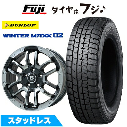 【新品国産車用5穴114.3】 スタッドレスタイヤ ホイール4本セット 225/45R18 95 T XL ダンロップ ウインターマックス 02 WM02 ビッグウエイ B-LUGNAS FRD(ブラックポリッシュ/ブラッククリア) 7.5J 18インチ(送料無料)