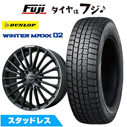 【新品】輸入車用 ベンツGLA（X156） スタッドレスタイヤ ホイール4本セット 235/50R18 ダンロップ ウインターマックス 02 WM02 ユーロアクシス オーパス 7J 18インチ(送料無料)