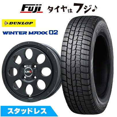 【新品】ルーミー・パッソ・ジャスティ・トール スタッドレスタイヤ ホイール4本セット 165/65R14 ダンロップ ウインターマックス 02 WM02 レアマイスター LMG CS-8 マットブラック 5J 14インチ(送料無料)