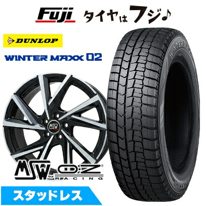 【新品】輸入車用 ボルボ（V40） スタッドレスタイヤ ホイール4本セット 205/50R17 ダンロップ ウインターマックス 02 WM02 MSW by OZ Racing MSW 80(グロスブラックフルポリッシュ) 7J 17インチ(送料無料)
