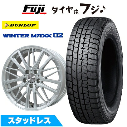 【新品】輸入車用 ボルボ（V60 クロスカントリー 2015-19） スタッドレスタイヤ ホイール4本セット 235/50R18 ダンロップ ウインターマックス 02 WM02 ユーロアクシス ガヤW5(シルバー) 7.5J 18インチ(送料無料)｜フジコーポレーション