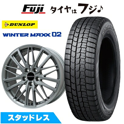 【新品】輸入車用 VW（ポロ AW） スタッドレスタイヤ ホイール4本セット 215/45R17 ダンロップ ウインターマックス 02 WM02 ユーロアクシス ガヤW5(マットチタニウム) 7.5J 17インチ(送料無料)
