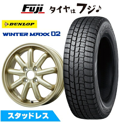 【新品 軽自動車】ハスラー スタッドレスタイヤ ホイール4本セット 165/65R14 ダンロップ ウインターマックス 02 WM02 ブランドルライン ストレンジャーKST-9改 ゴールド 4.5J 14インチ(送料無料) ※コンパクトカー装着不可 44,980円