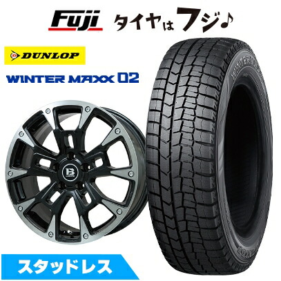 【新品国産車用5穴114.3】 スタッドレスタイヤ ホイール4本セット 225/45R18 91 Q ダンロップ ウインターマックス 02 WM02 ビッグウエイ B-LUGNAS BRD(ブラックポリッシュ/ブラッククリア) 7.5J 18インチ(送料無料)