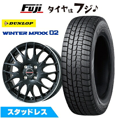 【新品国産車用4穴100】 スタッドレスタイヤ ホイール4本セット 175/65R15 ダンロップ ウインターマックス 02 WM02 ビッグウエイ レイシーン プラバ9MJrII グロスブラック/リムポリッシュ 6J 15インチ(送料無料)