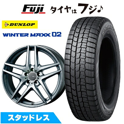 【新品】輸入車用 VW(ポロ AW) スタッドレスタイヤ ホイール4本セット 195/55R16 ダンロップ ウインターマックス 02 WM02 モンツァ ウェスター S05 シルバー 6.5J 16インチ(送料無料)|フジコーポレーション