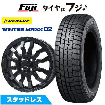 【新品 軽自動車】ハスラー スタッドレスタイヤ ホイール4本セット 165/65R14 ダンロップ ウインターマックス 02 WM02 トピー ヴァブロ RR-01【限定】 4.5J 14インチ(送料無料) ※コンパクトカー装着不可