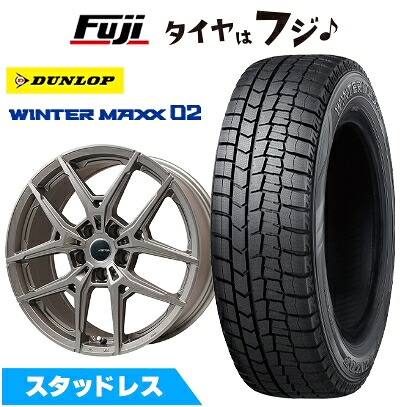 【新品】輸入車用 BMW X1（F48） スタッドレスタイヤ ホイール4本セット 225/55R17 97 Q ダンロップ ウインターマックス 02 WM02 ビッグウエイ AFG VX(マットチタニウム) 7.5J 17インチ(送料無料)｜フジコーポレーション