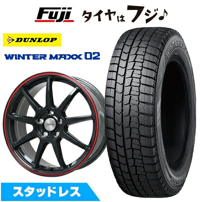 【新品国産車用5穴100】 スタッドレスタイヤ ホイール4本セット 225/45R18 95 T XL ダンロップ ウインターマックス 02 WM02 レアマイスター LMスポーツ LM-QR グロスブラック/レッドライン 7.5J 18インチ(送料無料) 97,240円
