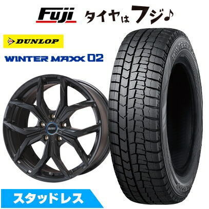 【新品】輸入車用 MINI（F60） スタッドレスタイヤ ホイール4本セット 205/65R16 ダンロップ ウインターマックス 02 WM02 ケレナーズスポーツ ミュンヘンII(マットブラック) 6.5J 16インチ(送料無料) 148,200円