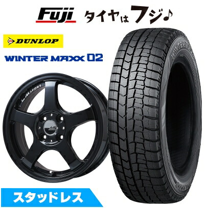 【新品 軽自動車】 スタッドレスタイヤ ホイール4本セット 165/55R14 ダンロップ ウインターマックス 02 WM02 レアマイスター LMスポーツ LM-05R(グロスブラック) 4.5J 14インチ(送料無料)