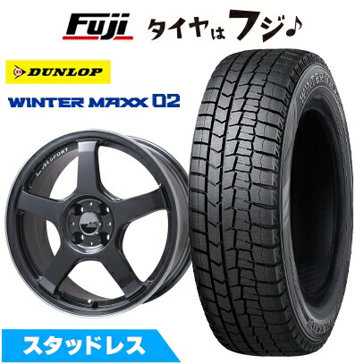 【新品国産車用5穴114.3】 スタッドレスタイヤ ホイール4本セット 225/55R17 101 T XL ダンロップ ウインターマックス 02 WM02 レアマイスター LMスポーツ LM-05R(ガンメタ/リムポリッシュ) 7J 17インチ(送料無料)