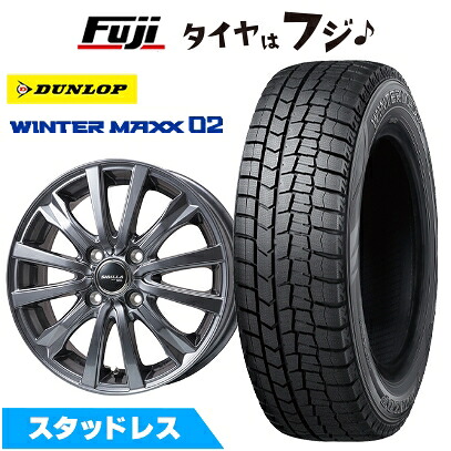 【新品 軽自動車】ハスラー スタッドレスタイヤ ホイール4本セット 165/65R14 ダンロップ ウインターマックス 02 WM02 トピー シビラ NEXT W-5 ディープグレー【限定】 4.5J 14インチ(送料無料)
