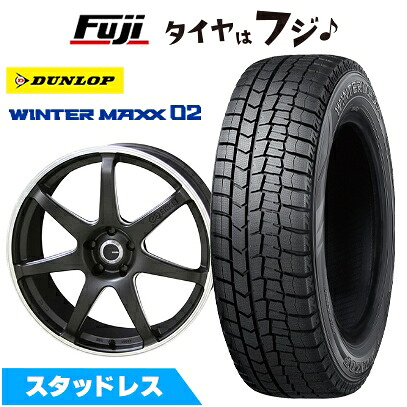 【新品国産車用5穴100】 スタッドレスタイヤ ホイール4本セット 225/45R18 95 T XL ダンロップ ウインターマックス 02 WM02 ENKEI エンケイ TUNING SC38【限定】 8J 18インチ(送料無料)