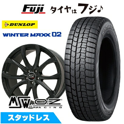 【新品】輸入車用 プジョー508 2018- スタッドレスタイヤ ホイール4本セット 215/55R17 ダンロップ ウインターマックス 02 WM02 MSW by OZ Racing MSW 48(マットブラック) 7.5J 17インチ(送料無料)｜フジコーポレーション