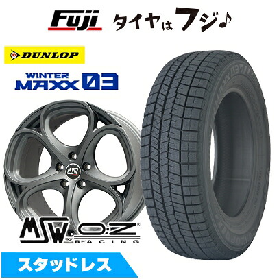 【新品】輸入車用 ステルヴィオ スタッドレスタイヤ ホイール4本セット 235/60R18 ダンロップ ウインターマックス 03 WM03 MSW by OZ Racing MSW 82(マットガンメタル) 8J 18インチ(送料無料)|フジコーポレーション