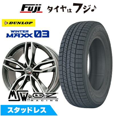 【新品】輸入車用 ベンツGLA(X156) スタッドレスタイヤ ホイール4本セット 215/60R17 ダンロップ ウインターマックス 03 WM03 MSW by OZ Racing MSW 71(グロスダークグレーポリッシュ) 7.5J 17インチ(送料無料)|フジコーポレーション