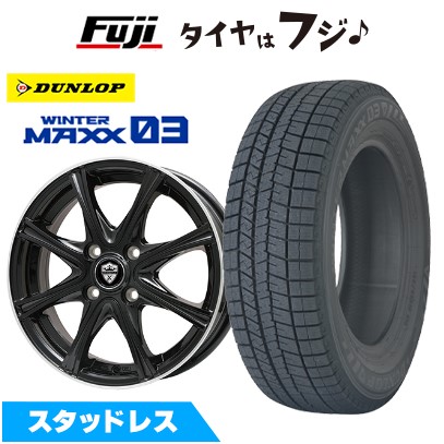 【新品国産車用4穴100】 スタッドレスタイヤ ホイール4本セット 165/70R14 ダンロップ ウインターマックス 03 WM03 エルベ エステローザ MZV ブラックリムポリッシュ 5J 14インチ(送料無料)|フジコーポレーション