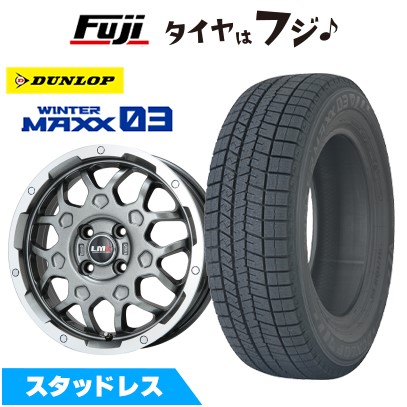 【新品 軽自動車】エブリイワゴン スタッドレスタイヤ ホイール4本セット 165/60R14 ダンロップ ウインターマックス 03 WM03 レアマイスター LMG MS-9W ガンメタリムポリッシュ 4.5J 14インチ(送料無料)|フジコーポレーション