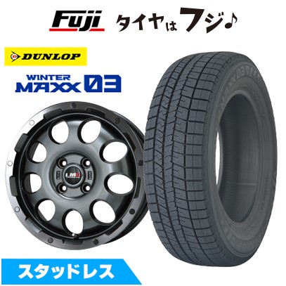 【新品 軽自動車】エブリイワゴン スタッドレスタイヤ ホイール4本セット 165/60R14 ダンロップ ウインターマックス 03 WM03 レアマイスター LMG CS-9 ガンメタリムポリッシュ 4.5J 14インチ(送料無料)｜フジコーポレーション