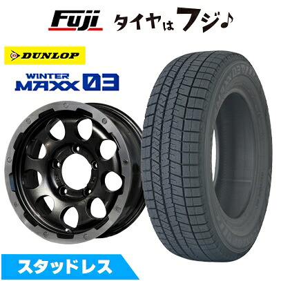 【新品】ジムニーシエラ/ジムニーノマド スタッドレスタイヤ ホイール4本セット 215/70R16 ダンロップ ウインターマックス 03 WM03 レアマイスター LMG CS-9 ブラック/ブラッククリアリム 5.5J 16インチ(送料無料)｜フジコーポレーション 74,140円