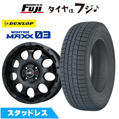 【新品 軽自動車】ハスラー デリカミニ(4WD) スタッドレスタイヤ ホイール4本セット 165/60R15 ダンロップ ウインターマックス 03 WM03 レアマイスター LMG CS-9 マットブラック 4.5J 15インチ(送料無料)