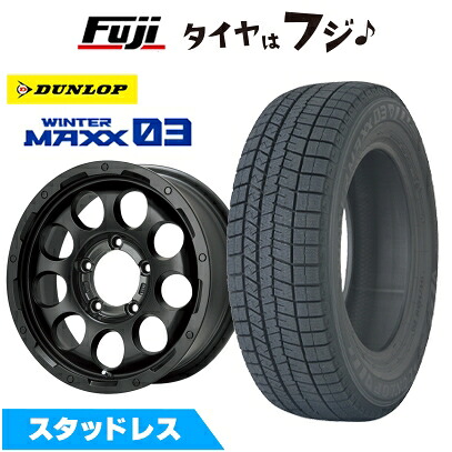 【新品】ジムニーシエラ/ジムニーノマド スタッドレスタイヤ ホイール4本セット 215/70R16 ダンロップ ウインターマックス 03 WM03 レアマイスター LMG CS-9 マットブラック 5.5J 16インチ(送料無料)