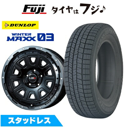 【新品国産車用5穴114.3】 スタッドレスタイヤ ホイール4本セット 215/70R16 ダンロップ ウインターマックス 03 WM03 レアマイスター LMG DS-10 ブラック/ブラッククリアリム 7J 16インチ(送料無料)