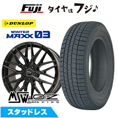 【新品】輸入車用 アウディA5（FU） スタッドレスタイヤ ホイール4本セット 235/45R18 ダンロップ ウインターマックス 03 WM03 MSW by OZ Racing MSW 50(グロスブラック) 8J 18インチ(送料無料)