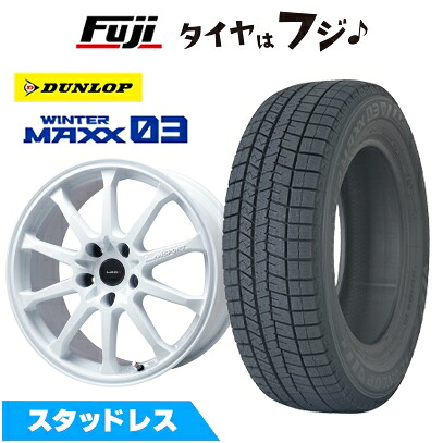 【新品】シビック タイプR(FK2 FK8) スタッドレスタイヤ ホイール4本セット 245/40R18 ダンロップ ウインターマックス 03 WM03 レアマイスター LMスポーツ LM-10R(ホワイト) 8.5J 18インチ(送料無料)|フジコーポレーション