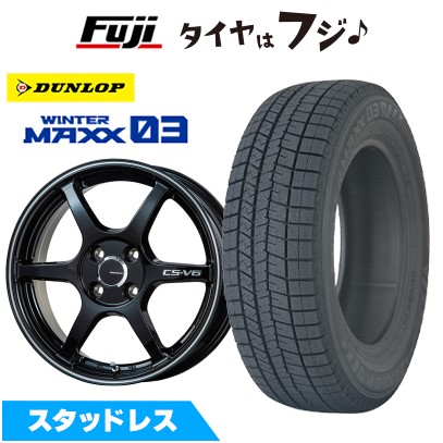 スペーシア　ムーブ　タントなど　155/65R14 2020年製　4本セット スペーシア ムーブ タントなど 155/65R14 2020年製 4本セット ダイハツ