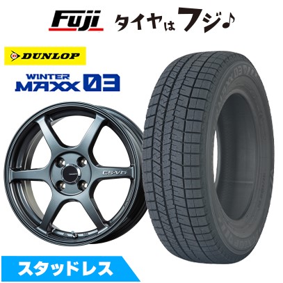 【新品 軽自動車】N-BOX タント スペーシア スタッドレスタイヤ ホイール4本セット 165/55R15 ダンロップ ウインターマックス 03 WM03 レアマイスター CS-V6 5J 15インチ(送料無料)