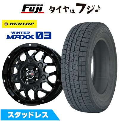 【新品 軽自動車】N-BOX タント スペーシア スタッドレスタイヤ ホイール4本セット 155/65R14 ダンロップ ウインターマックス 03 WM03 レアマイスター LMG MS-9W グロスブラック 4.5J 14インチ(送料無料)