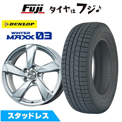 【新品】輸入車用 ボルボ(V60 クロスカントリー 2015-19) スタッドレスタイヤ ホイール4本セット 235/55R17 ダンロップ ウインターマックス 03 WM03 ユーロアクシス クロスエッジ(シルバー) 7.5J 17インチ(送料無料)|フジコーポレーション