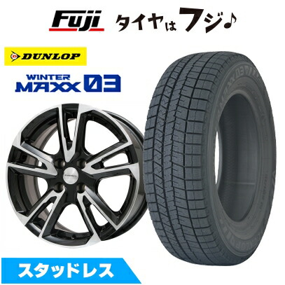 楽天市場】【取り寄せ品】 送料無料 ホイールのみ 4本セット MINILITE