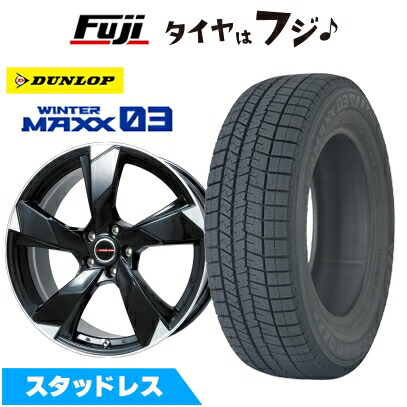 【新品国産車用4穴100】 スタッドレスタイヤ ホイール4本セット 185/60R16 ダンロップ ウインターマックス 03 WM03 プレミックス ヴェランV(グロスブラック/リムポリッシュ) 6.5J 16インチ(送料無料)