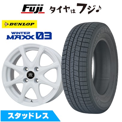 【新品 軽自動車】エブリイワゴン スタッドレスタイヤ ホイール4本セット 165/60R14 ダンロップ ウインターマックス 03 WM03 プレミックス アマルフィV Jr(ホワイト) 4.5J 14インチ(送料無料)|フジコーポレーション