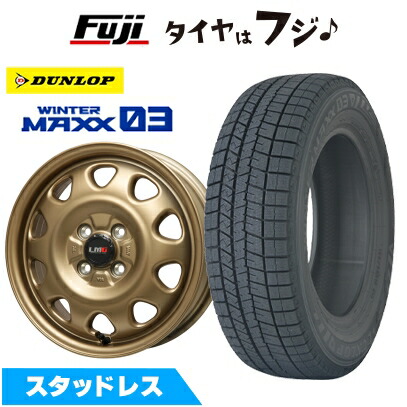 【新品国産車用4穴100】 スタッドレスタイヤ ホイール4本セット 165/70R14 ダンロップ ウインターマックス 03 WM03 レアマイスター LMG OFF-STYLE(マットゴールド) 5J 14インチ(送料無料)