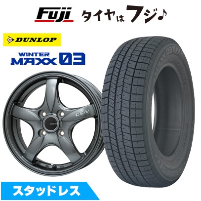 楽天市場】【新品国産車用4穴100】 スタッドレスタイヤ ホイール4本