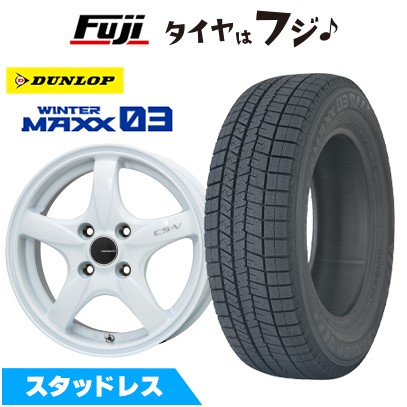 【新品 軽自動車】N-BOX タント スペーシア スタッドレスタイヤ ホイール4本セット 165/55R15 ダンロップ ウインターマックス 03 WM03 レアマイスター CS-V(ホワイト) 5J 15インチ(送料無料)