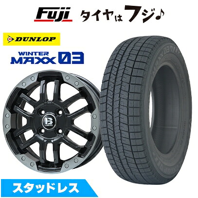 【新品 軽自動車】ハスラー デリカミニ(4WD) スタッドレスタイヤ ホイール4本セット 165/60R15 ダンロップ ウインターマックス 03 WM03 ビッグウエイ B-LUGNAS FRD(マットブラック/ブラッククリアリム) 4.5J 15インチ(送料無料)｜フジコーポレーション