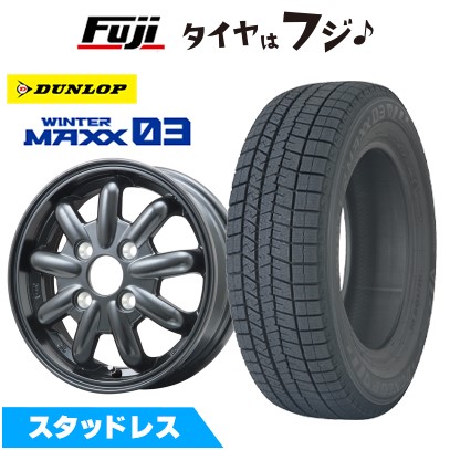 【新品 軽自動車】タフト ソリオ スタッドレスタイヤ ホイール4本セット 165/65R15 ダンロップ ウインターマックス 03 WM03 ブランドルライン ストレンジャーKST-9改 ブラック 4.5J 15インチ(送料無料)|フジコーポレーション