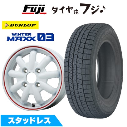 【新品 軽自動車】ソリオ スタッドレスタイヤ ホイール4本セット 165/70R14 ダンロップ ウインターマックス 03 WM03 ブランドルライン ストレンジャーKST-9改 4.5J 14インチ(送料無料) ※コンパクトカー装着不可|フジコーポレーション