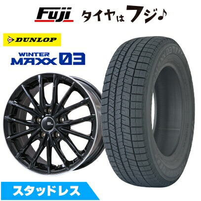【新品】GRヤリス等 スタッドレスタイヤ ホイール4本セット 225/40R18 88 Q ダンロップ ウインターマックス 03 WM03 ブランドルライン DF-10M グロスブラック/リムポリッシュ 7.5J 18インチ(送料無料)|フジコーポレーション
