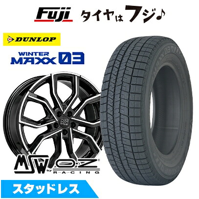 【新品】輸入車用 テスラ モデルX スタッドレスタイヤ ホイール4本セット 255/45R20 ダンロップ ウインターマックス 03 WM03 MSW by OZ Racing MSW 41T 9J 20インチ(送料無料)|フジコーポレーション