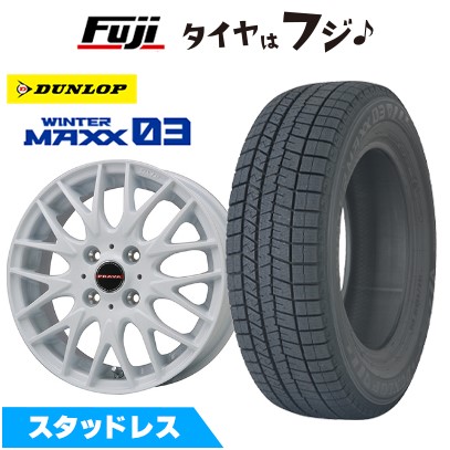 【新品 軽自動車】ハスラー スタッドレスタイヤ ホイール4本セット 165/65R14 ダンロップ ウインターマックス 03 WM03 ビッグウエイ レイシーン プラバ9MJrII ホワイト 4.5J 14インチ(送料無料) ※コンパクトカー装着不可