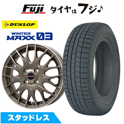 【新品】クロスビー/イグニス スタッドレスタイヤ ホイール4本セット 175/60R16 ダンロップ ウインターマックス 03 WM03 ビッグウエイ レイシーン プラバ9MJrII ブロンズ/リムポシッリュ 5J 16インチ(送料無料)